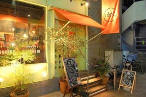 ワインバー ni-goの画像