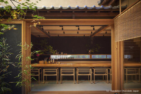 ダンデライオン・チョコレート京都東山一念坂店の画像