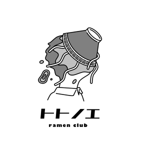 ramen club トトノエの画像
