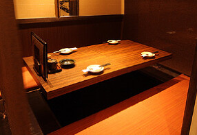 四季の詩 八重洲店の画像