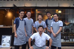 蔵家 SAKELABOの画像