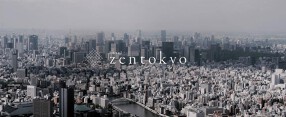 hotel zen tokyoの画像