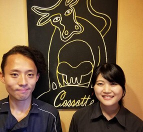 Cossotté SPの画像