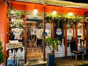 関内バルの画像