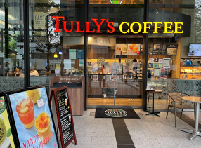 タリーズコーヒー 浜松町駅北口店の画像