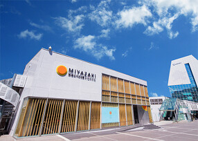 宮崎風土　くわんねの画像