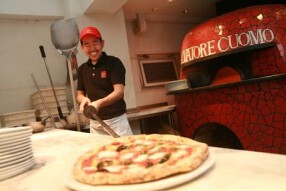 PIZZA SALVATORE CUOMO　 覚王山の画像