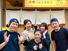 味噌NOODLE 麹の画像