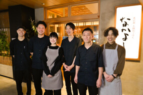 恵比寿 土鍋炊ごはん なかよし 丸の内店の画像