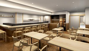 築地　海玄の画像