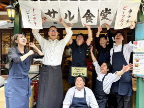 トンテキと洋食＆生ビール『サル食堂』の画像