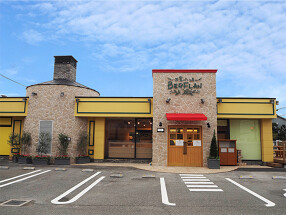 石窯パン工房ベルフランの画像