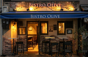 BISTRO OLIVEの画像