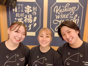 そうさく串揚げはちの画像