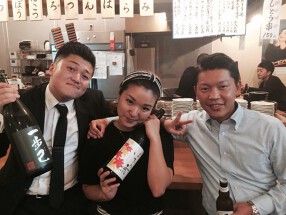 やきとんまるじの画像