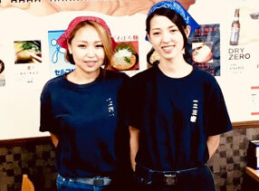一二三家　本店の画像