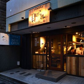 貝しぐれ　名駅店の画像