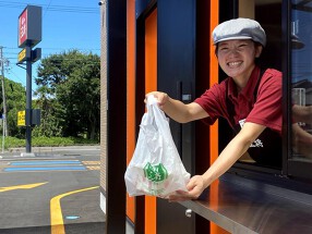 餃子の王将　東海店の画像