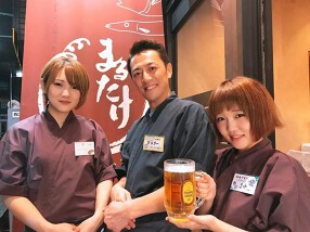 おさしみ酒場　まるたけの画像