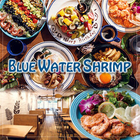 BLUE Water Shrimp & Seafood 原宿店の画像