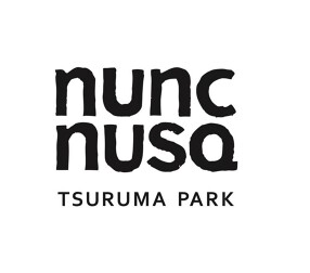 ヌンクヌスク鶴舞公園の画像