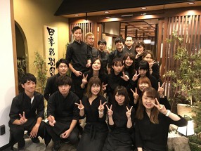 九十九　秋田駅前店の画像