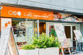 カフェ　マスミヤの画像