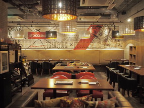 焼肉　COSARI TOKYO(仮称)の画像