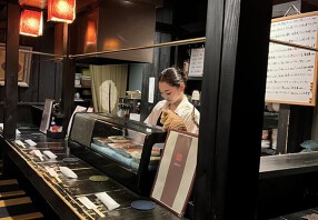 酒坊　一の画像