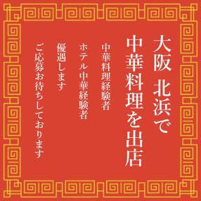 株式会社LooLの画像