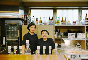 サウナ＆カプセルホテル ウェルビー栄店の画像