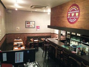 ステーキ・ハンバーグ   さがねの画像