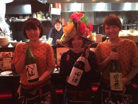 津軽郷土料理　居酒屋がるがるの画像