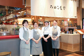 みのる食堂 アミュプラザくまもと店の画像