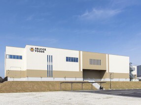 セルビスフーズ岸和田工場の画像
