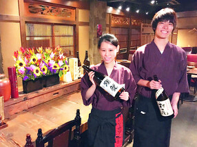 ほっこり鍋×和食 莫莫居 鶯　池袋西口駅前店の画像