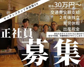 牡蠣とワインと魚と肉と。 元住吉にての画像