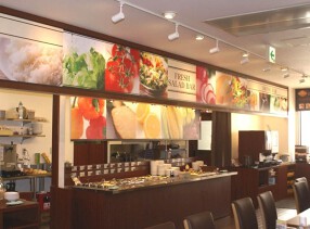 ステーキハンバーグ＆サラダバー けん　関目店の画像