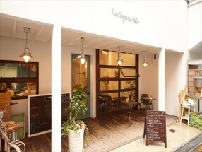 FUN SPACE CAFEの画像