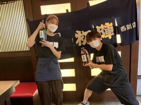 焼鳥茶屋 初陣の画像