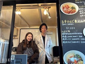 焼肉　里味亭の画像