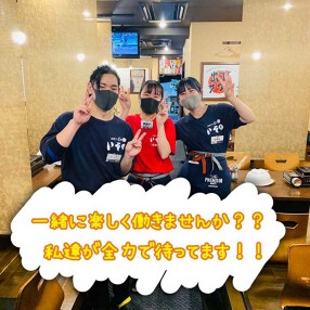 網焼きと釜飯　いそのの画像