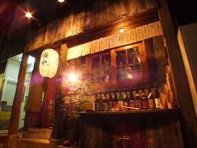 日本酒バル　極やの画像
