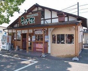 うな政　本店の画像