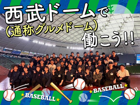 L's Kitchenの画像