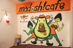 madosh!cafe裏原宿店の画像