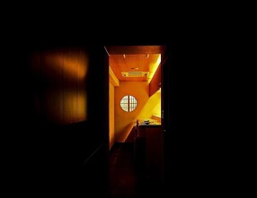 禁則　御牛黒漆の画像