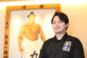 ちゃんこ霧島 両国本店の画像