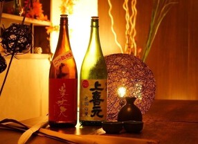 ちっちり　京橋店の画像