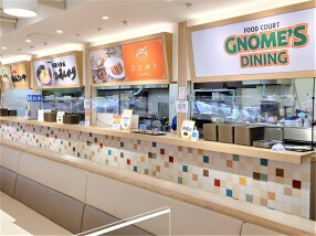 ひらかたパーク内フードビジネス（株式会社カフェ飲食事業部）の画像